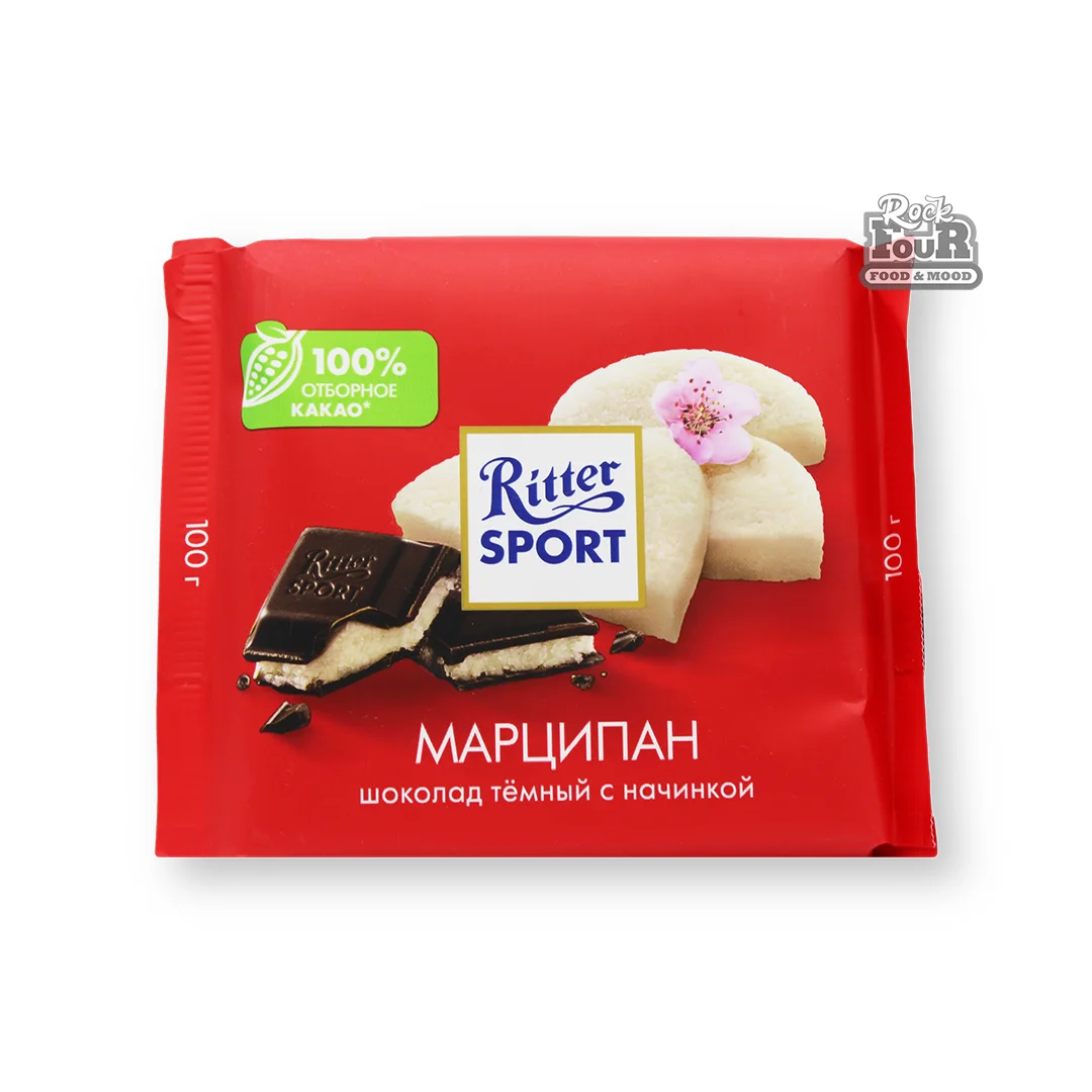 Dark chocolate "Ritter Sport marzipan"100g